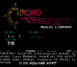 BS Chrono Trigger - Music Library (Japan) Title Screen